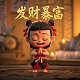 乐高机器人视频